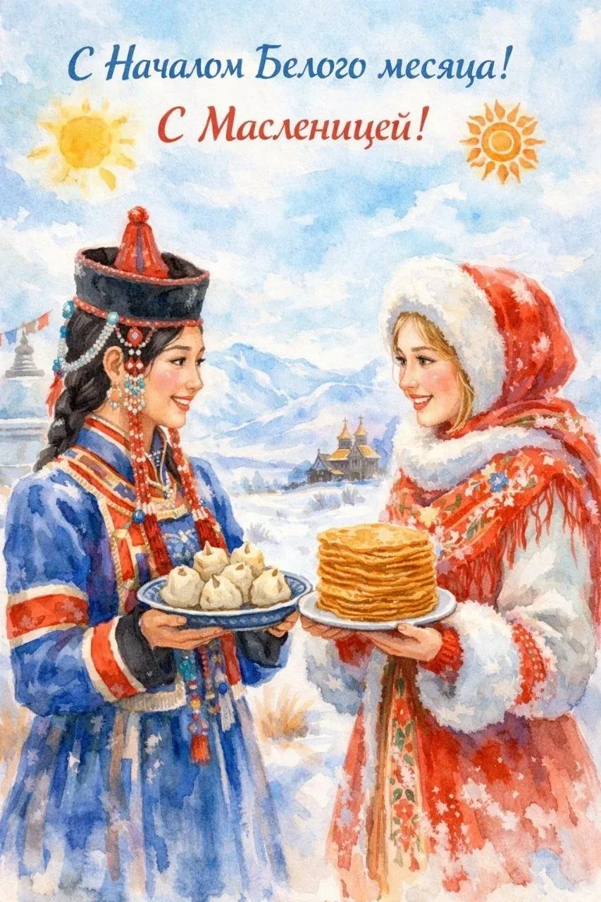 МОУ Верхнешергольджинская СОШ