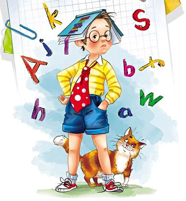 МБОУ "Елизовская начальная школа №5"