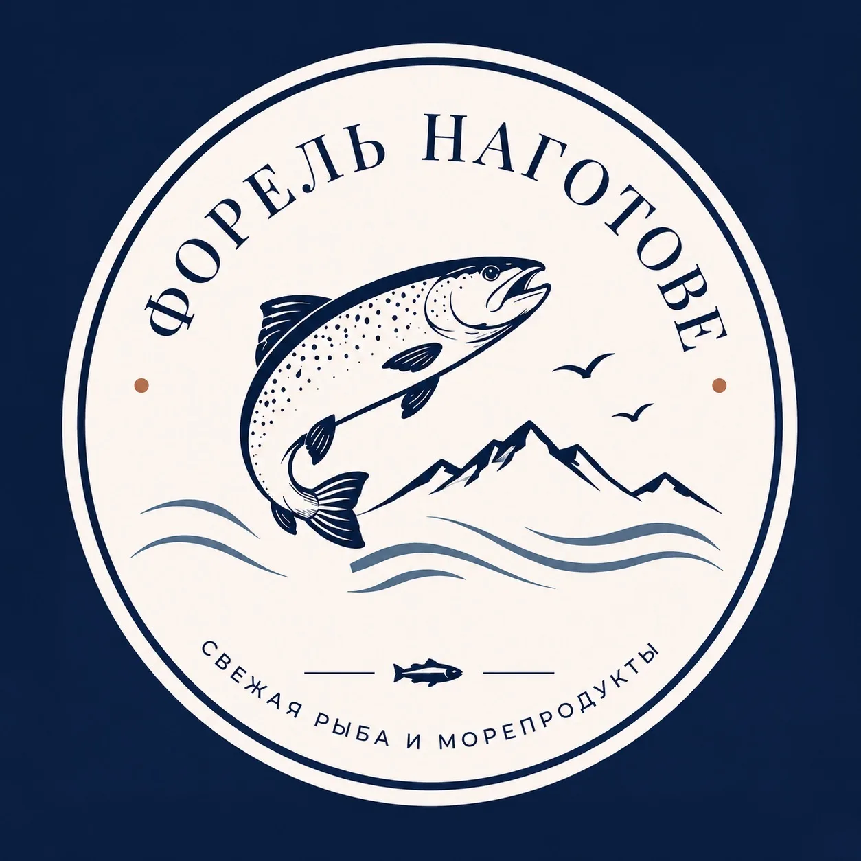 НАГОТОВЕ ВОЛГОГРАД 34 — канал в мессенджере MAX