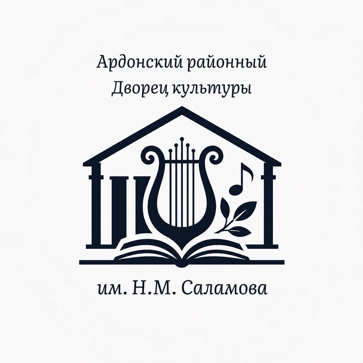 Ардонский РДК — канал в мессенджере MAX