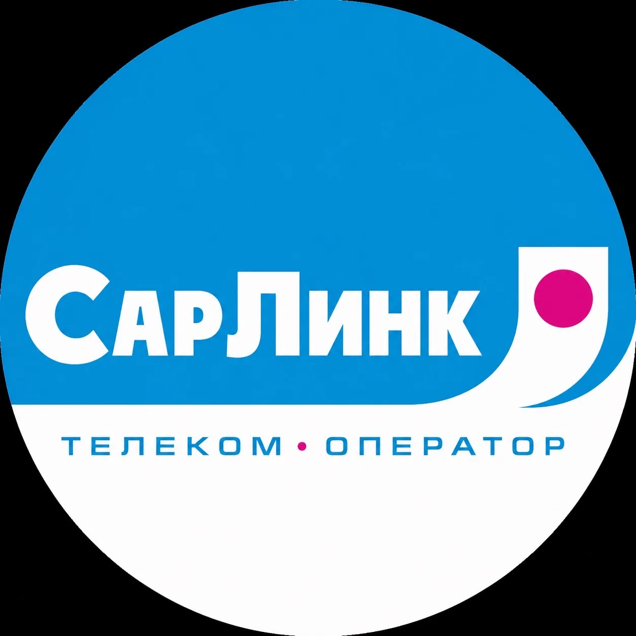 «СарЛинк» — канал в мессенджере MAX