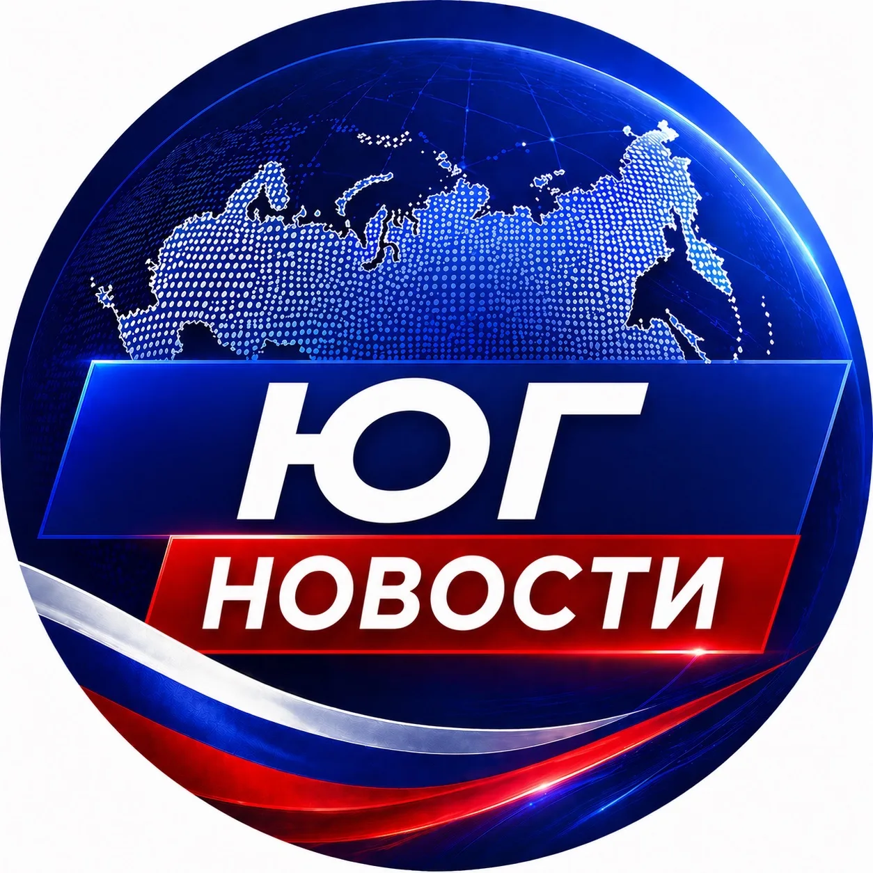 ЮГ Новости