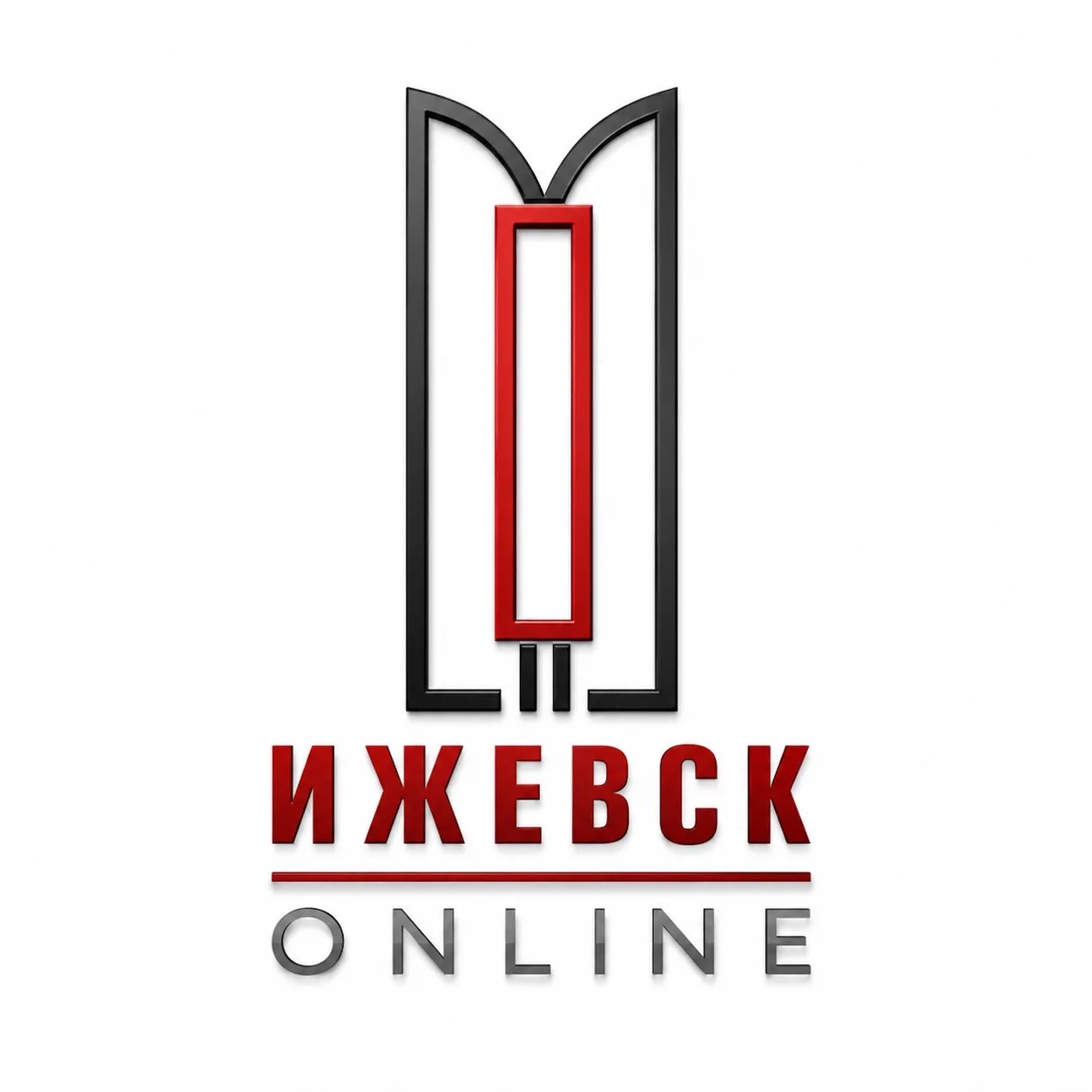 Ижевск OnLine | Ижевск Онлайн — канал в мессенджере MAX