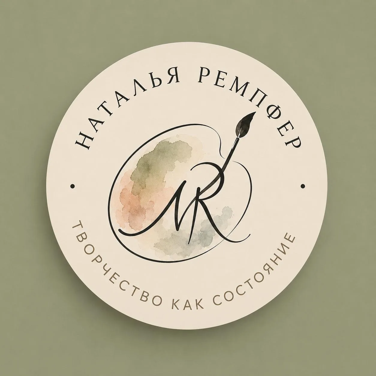 Дыши. Твори. Живи. — канал в мессенджере MAX