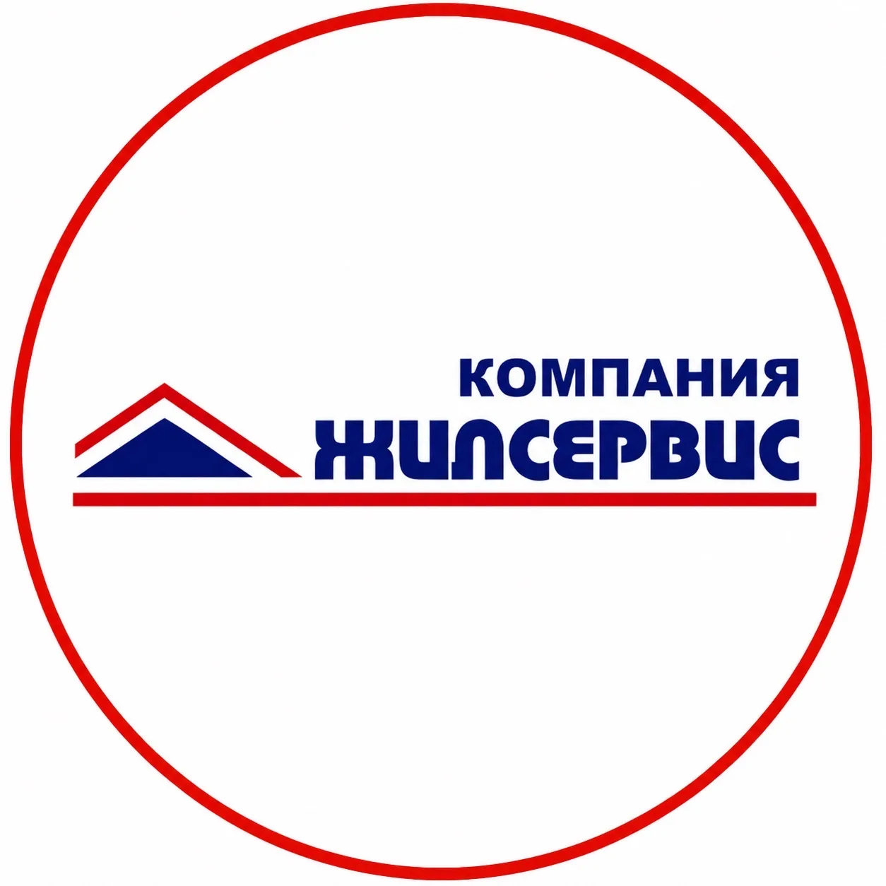 КОМПАНИЯ ЖИЛСЕРВИС             Город Томск🌳 — канал в мессенджере MAX