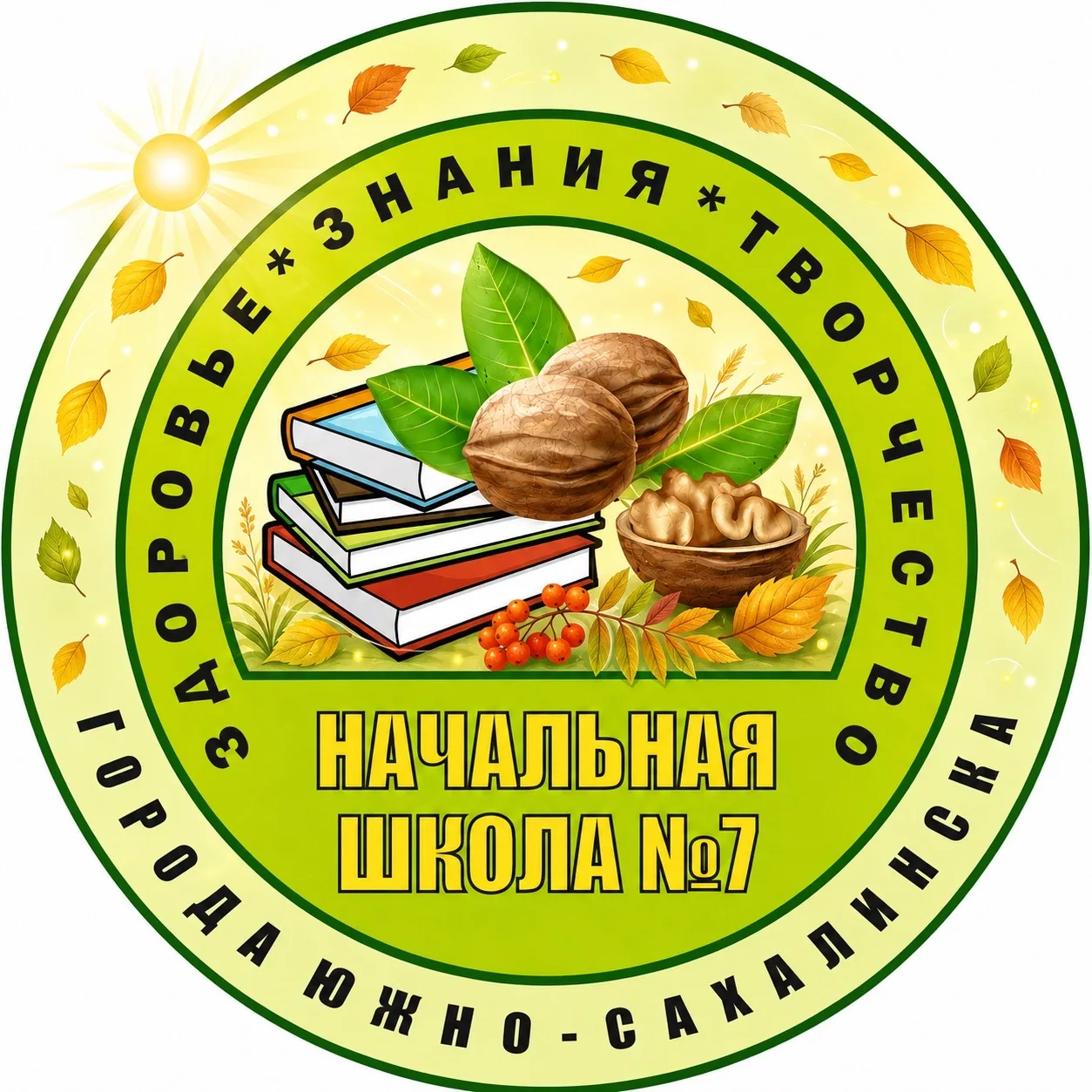 МАОУ НОШ №7 г.Южно-Сахалинска — канал в мессенджере MAX