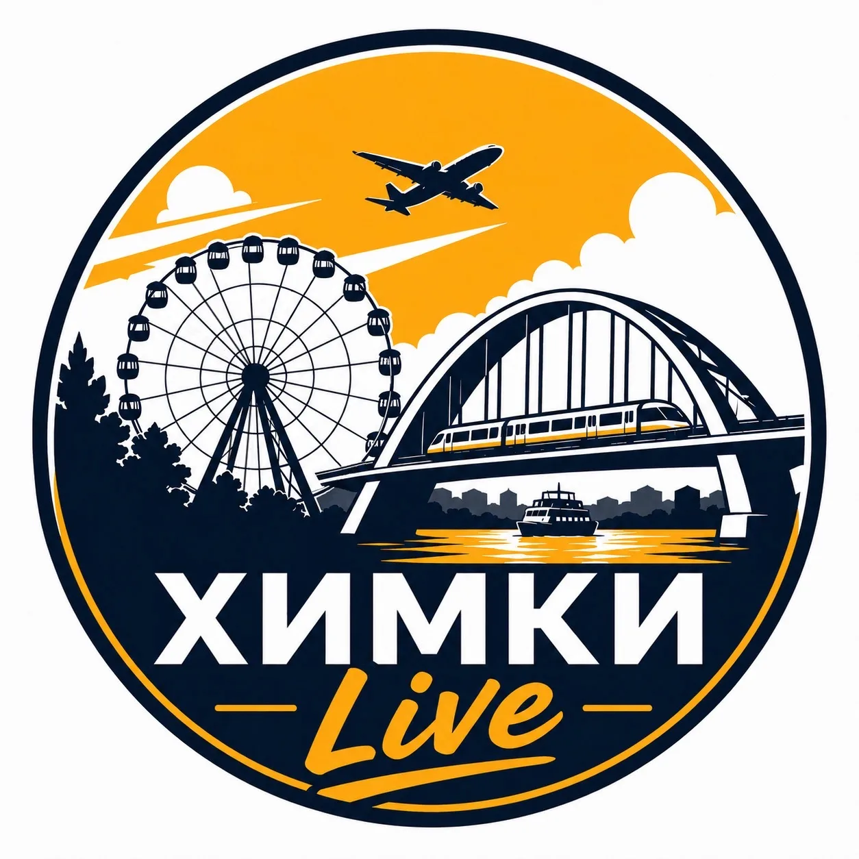 Химки Live — канал в мессенджере MAX