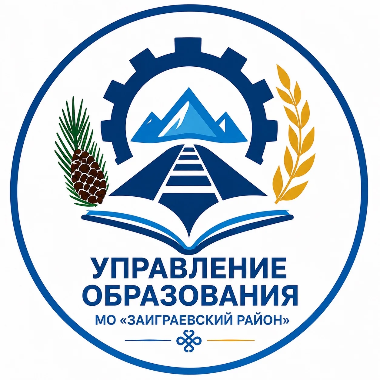 Образование МО "Заиграевский район" — канал в мессенджере MAX