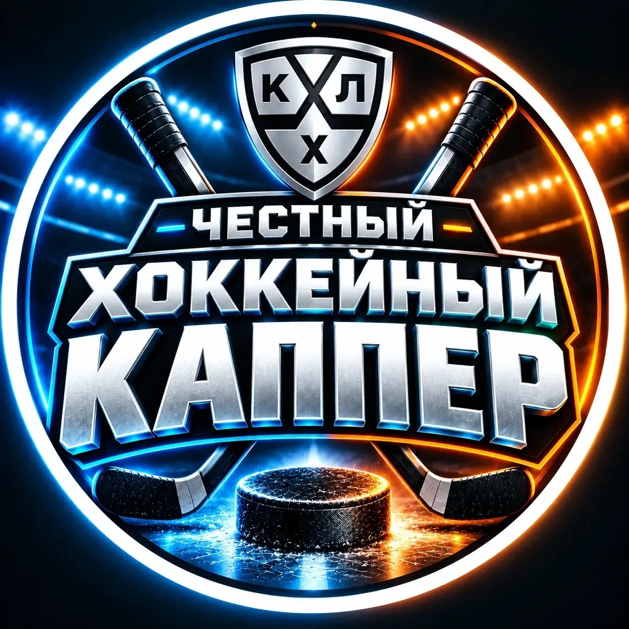 КАППЕР — канал в мессенджере MAX