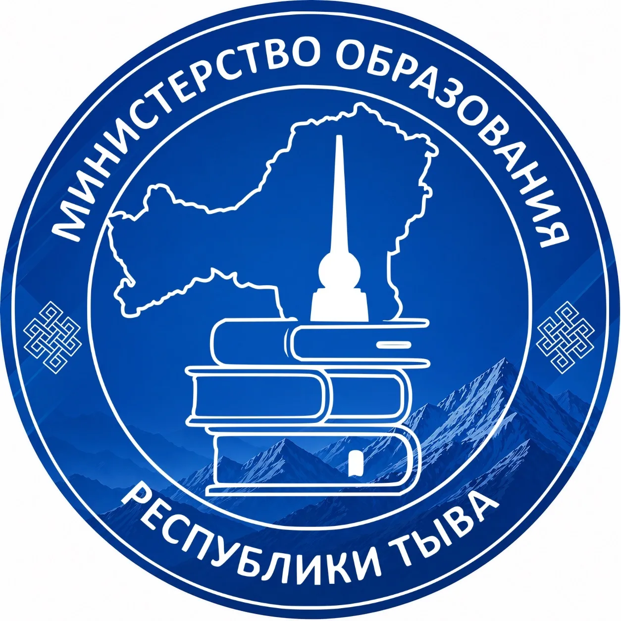 Министерство образования Республики Тыва — канал в мессенджере MAX
