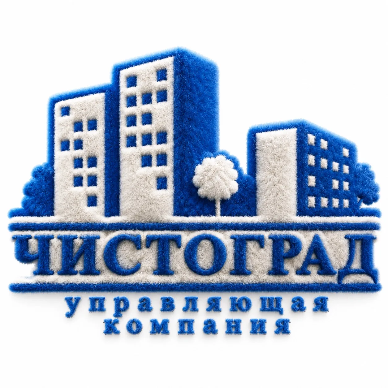 Управляющая компания "Чистоград"