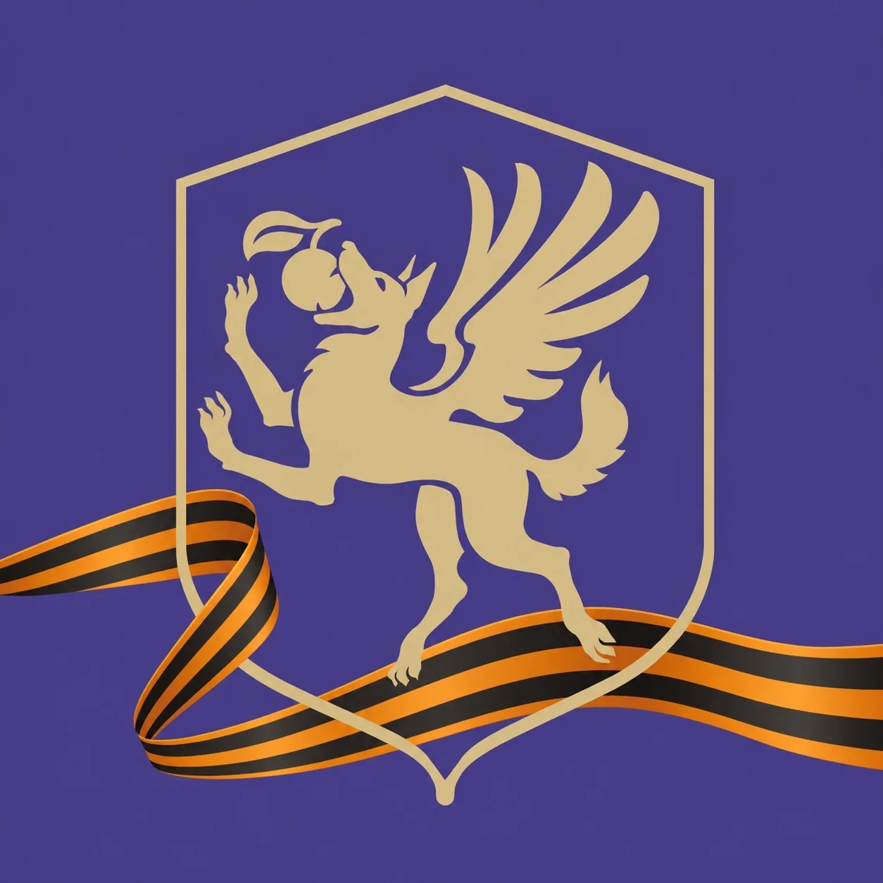 МФЦ Сириус