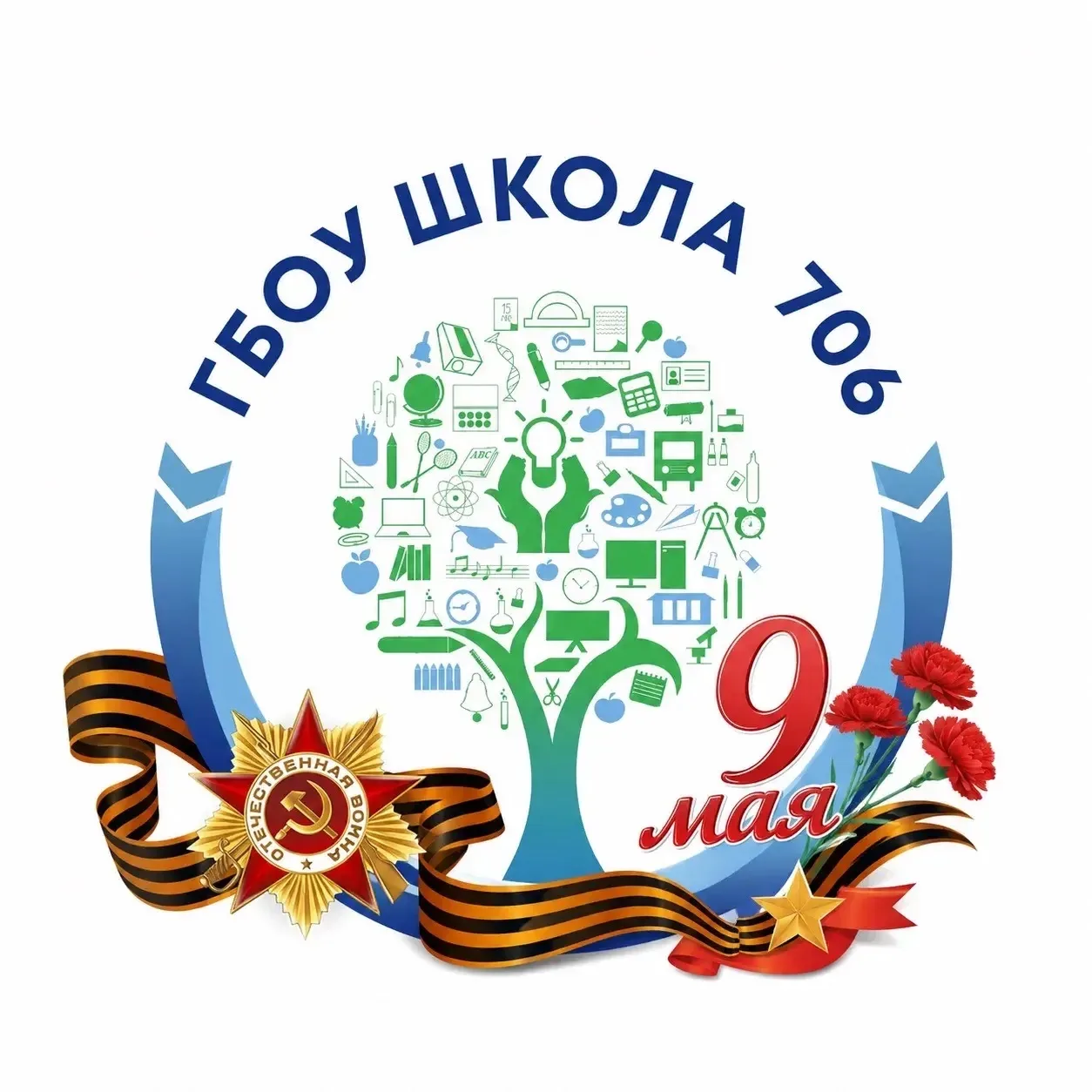 706 школа Санкт-Петербурга