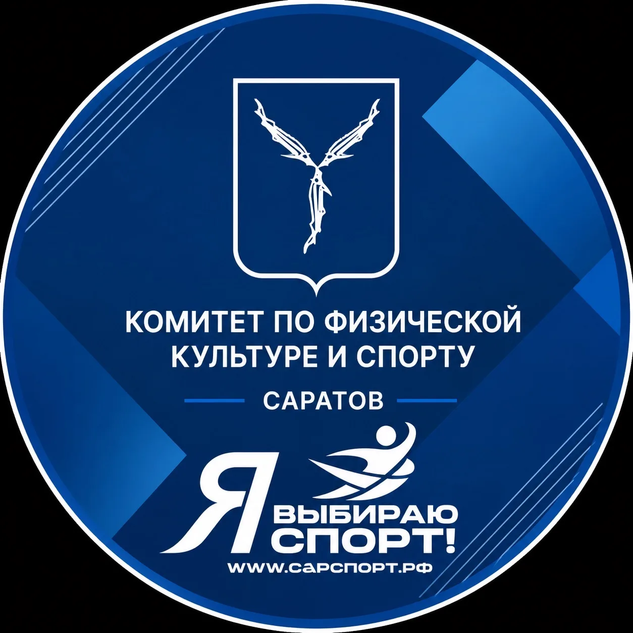 Логотип канала