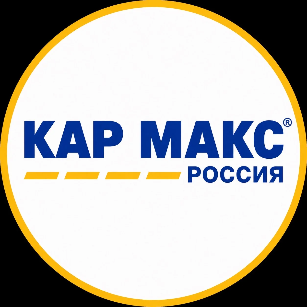 Кар Макс Россия - пригон авто — канал в мессенджере MAX