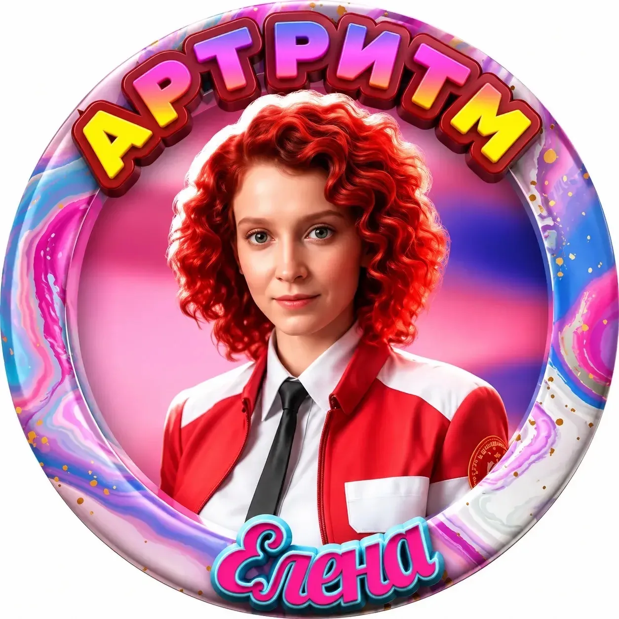 🌹Елена АРТРИТМ 🎨 — канал в мессенджере MAX