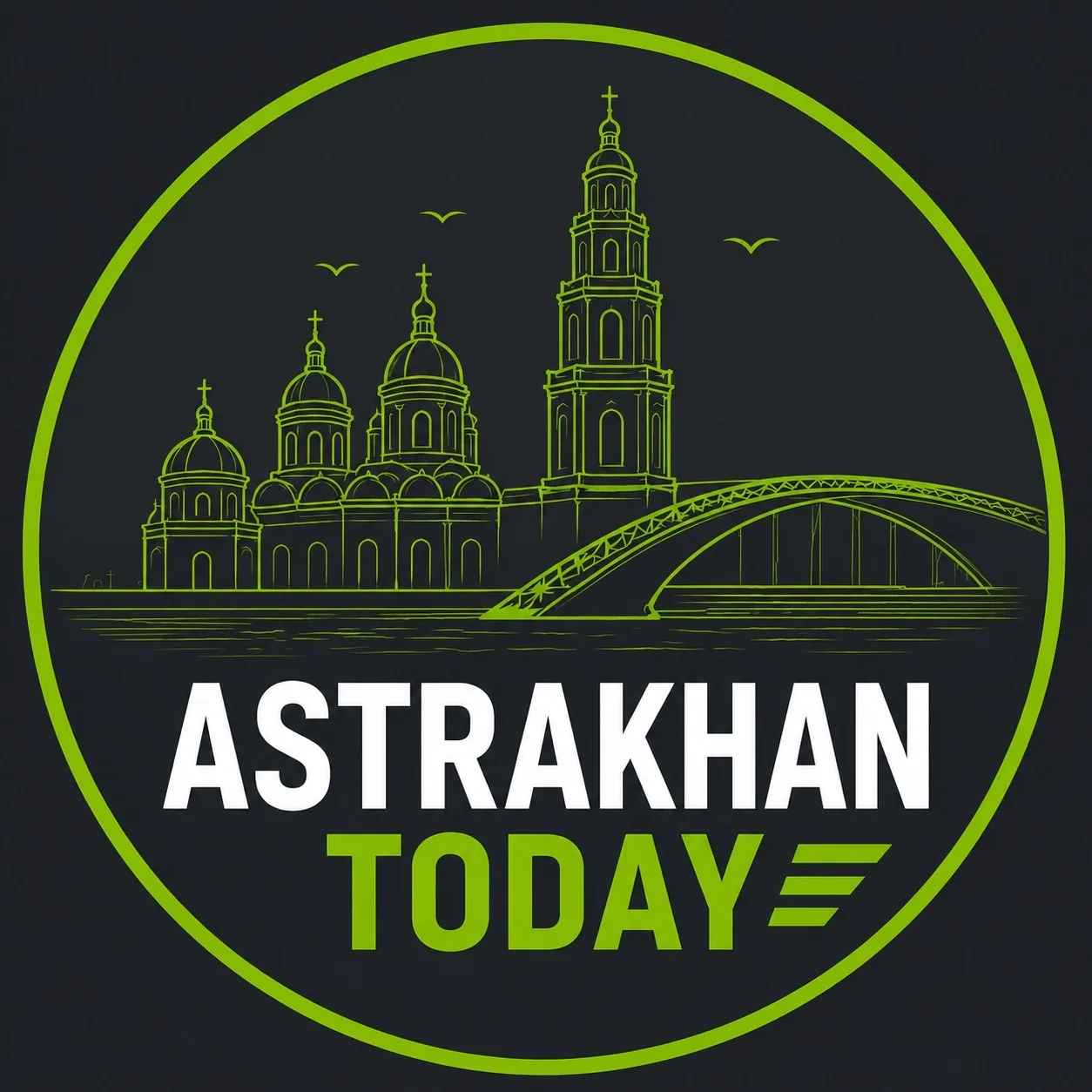 ASTRAKHAN TODAY — канал в мессенджере MAX