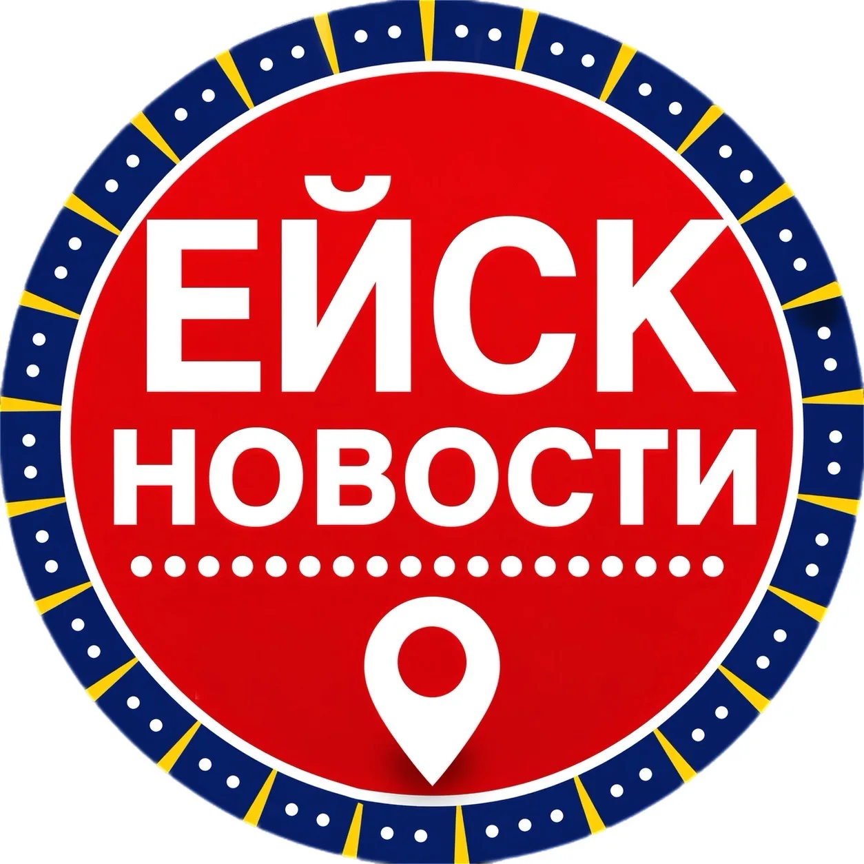 Новости Ейск — канал в мессенджере MAX
