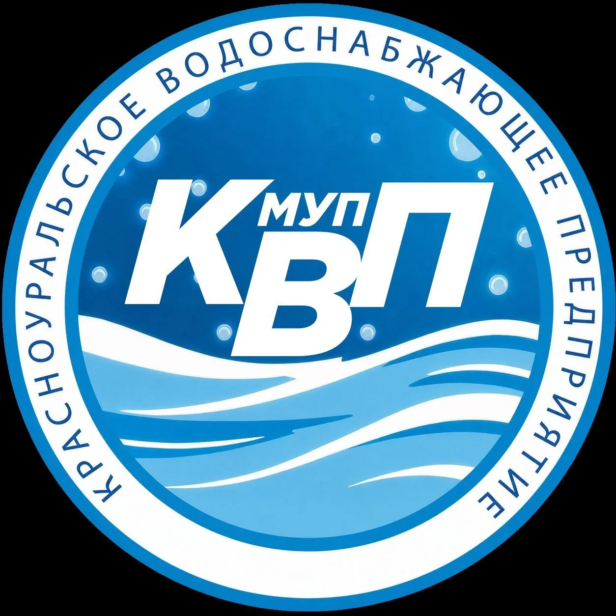 МУП "КВП" — канал в мессенджере MAX