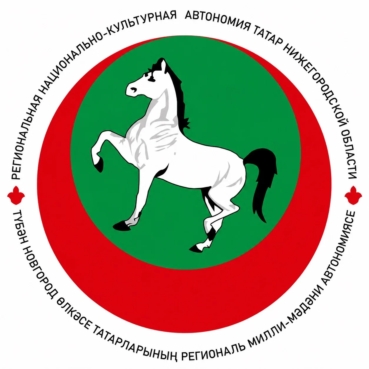 КАНАЛ НИЖГАР ТАТАРЛАРЫ - РНКАТНО АВТОНОМИЯ ТАТАР МНКАТ НН — канал в мессенджере MAX