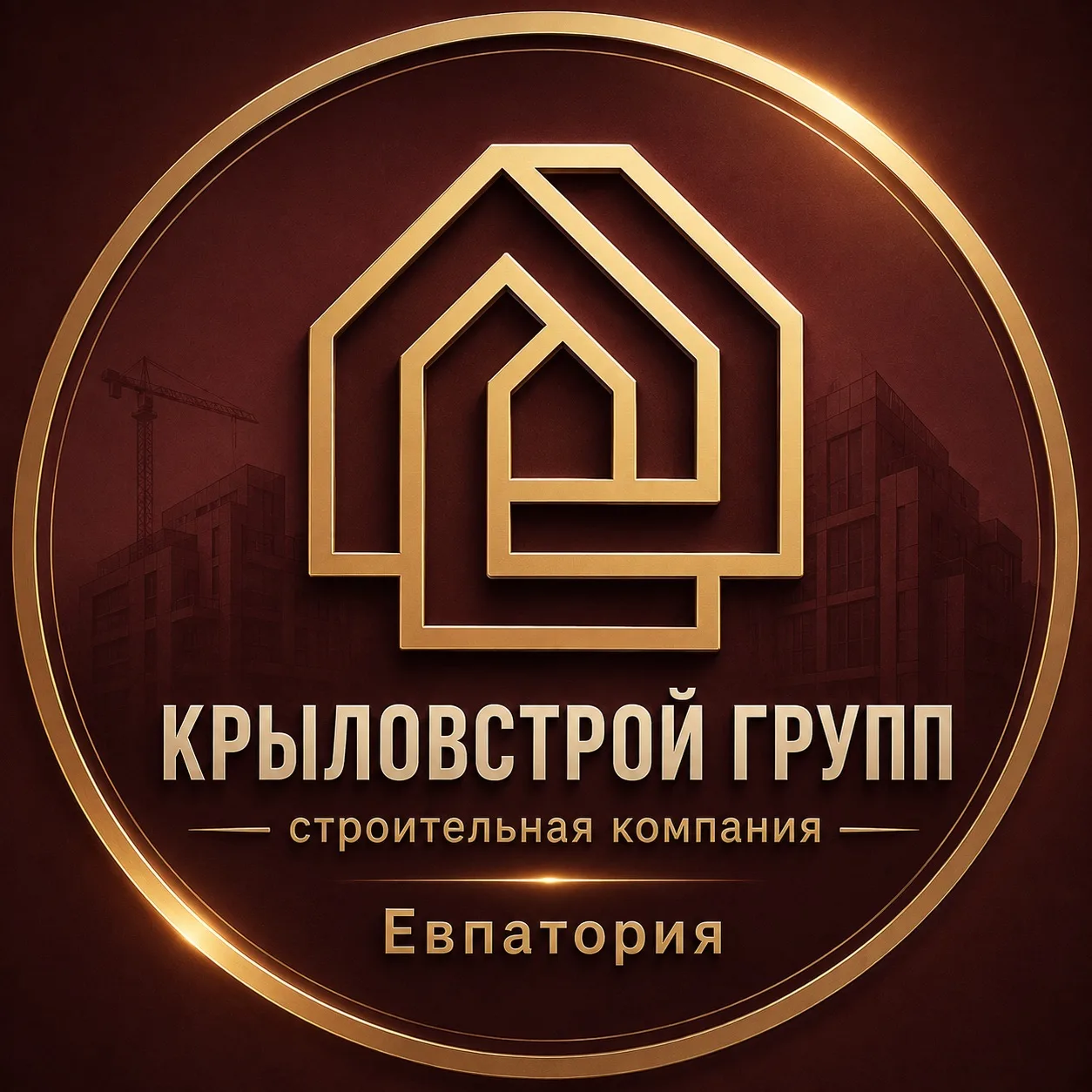 КРЫЛОВСТРОЙ групп   строительная компания Крым — канал в мессенджере MAX