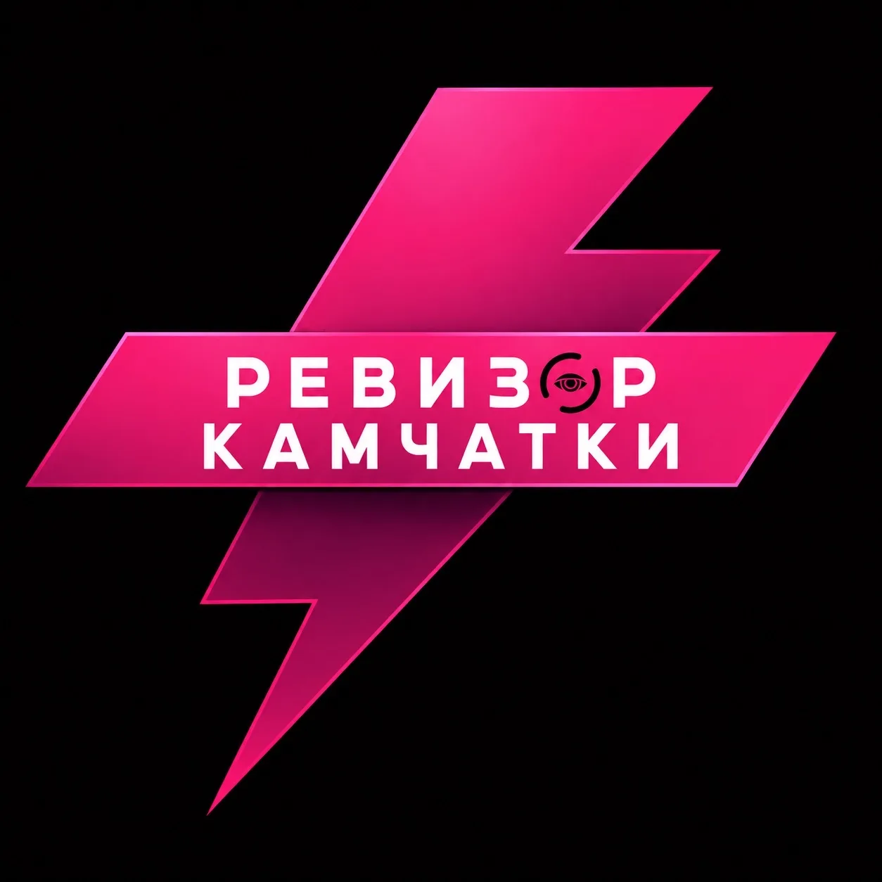 Логотип канала