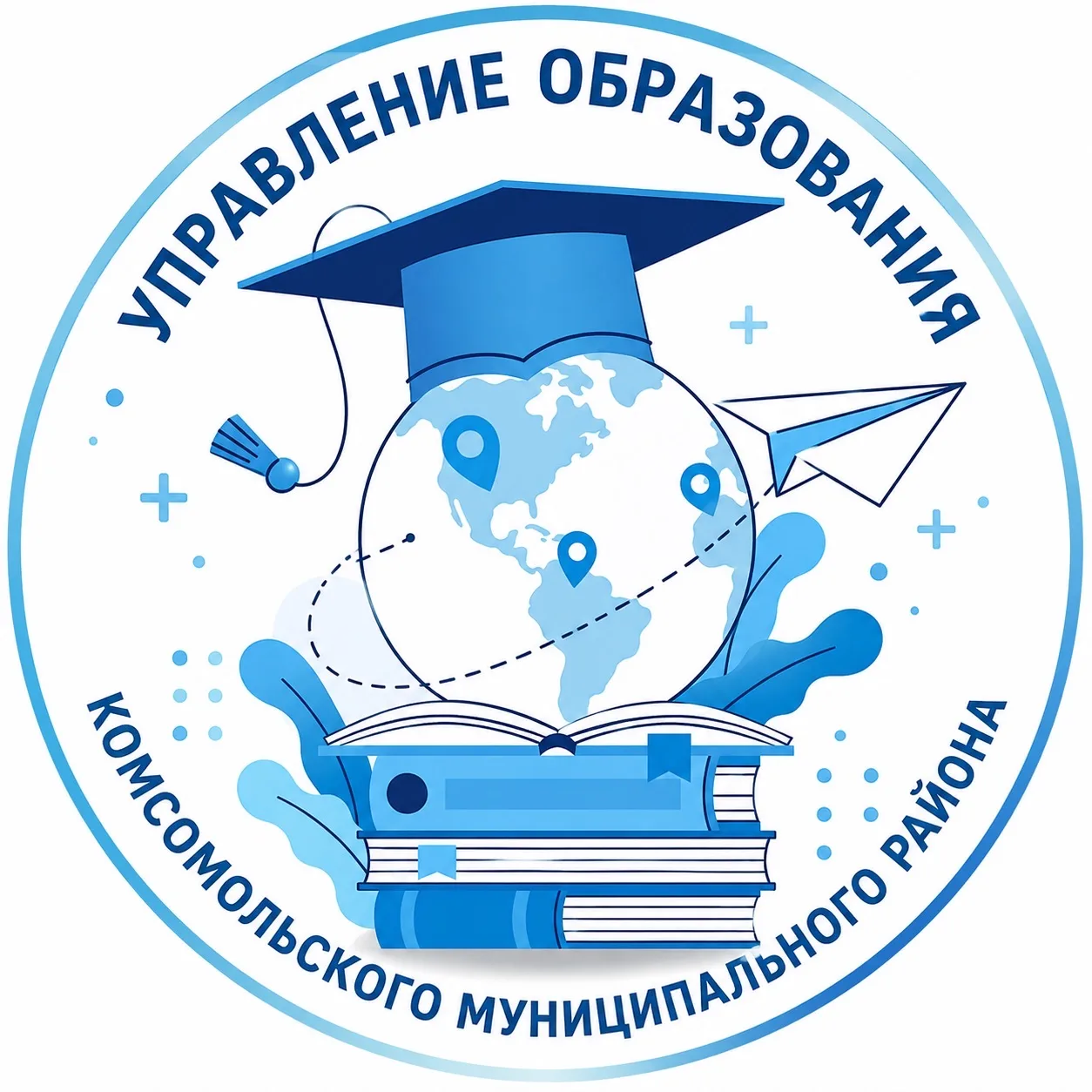 Управление образования Комсомольского района — канал в мессенджере MAX