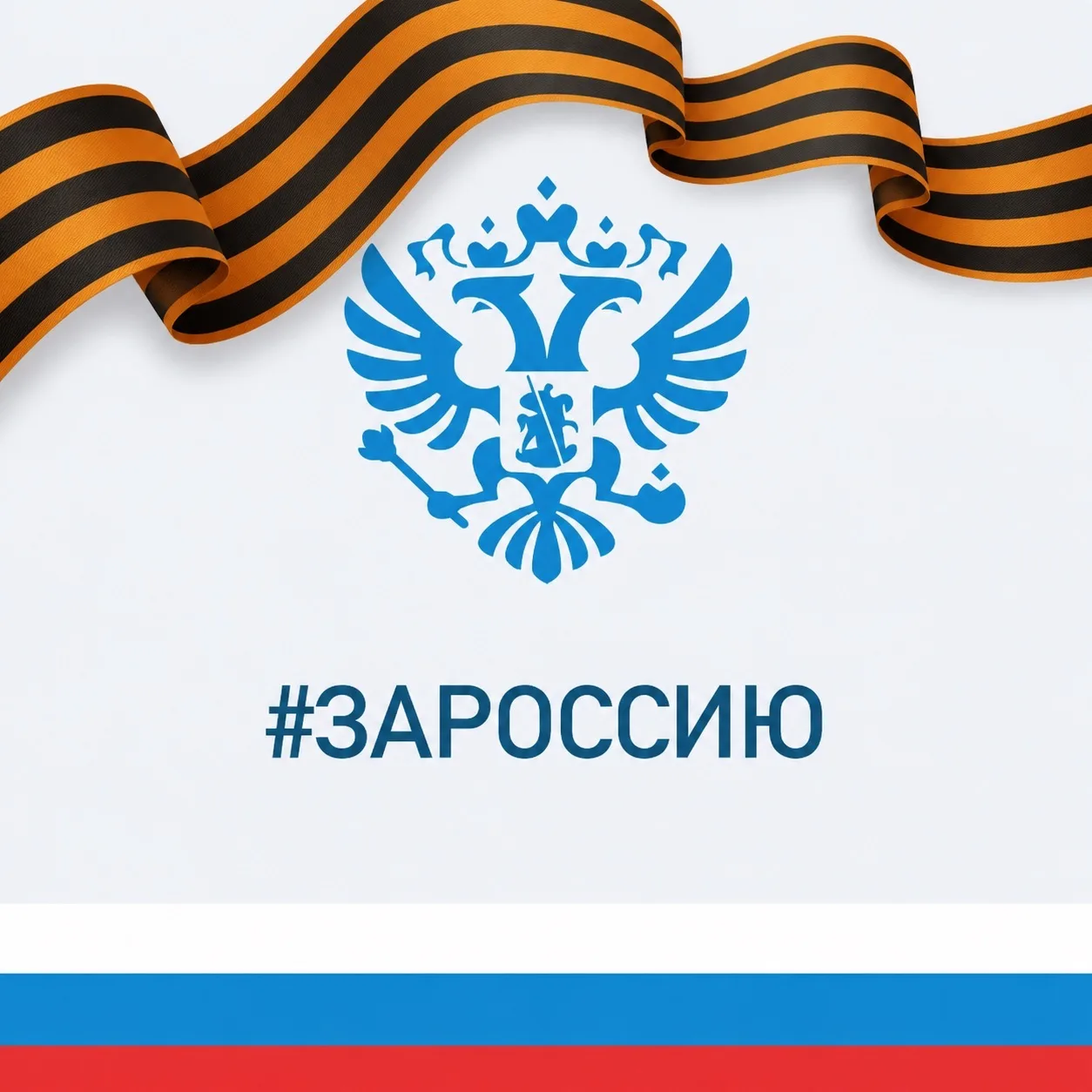 Администрация Новокубанского городского поселения Новокубанского района