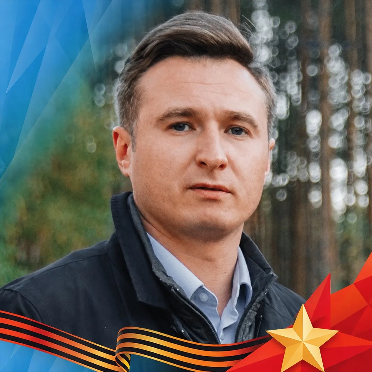 Николай Буренин