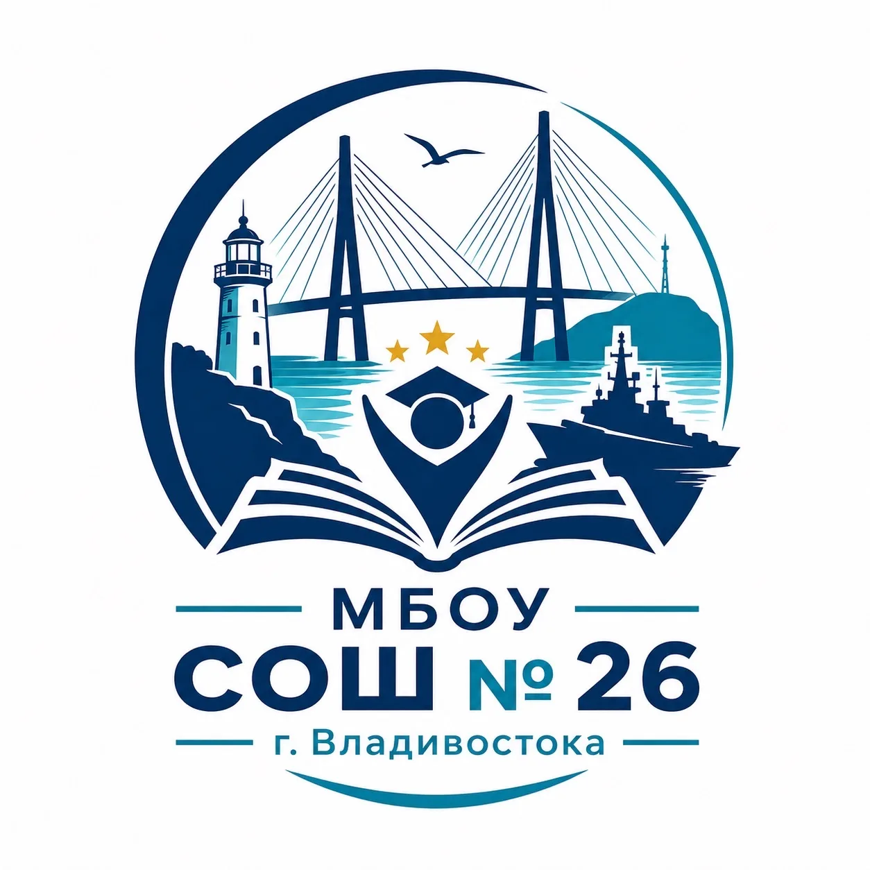 МБОУ "СОШ №26" г. Владивосток — канал в мессенджере MAX
