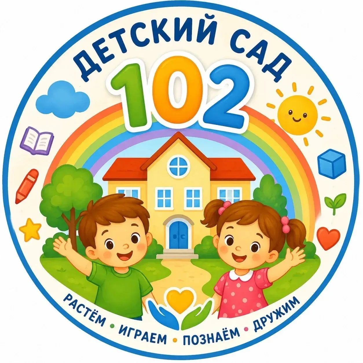 "Кадриль" Детский сад N 102 г. Новосибирск — канал в мессенджере MAX