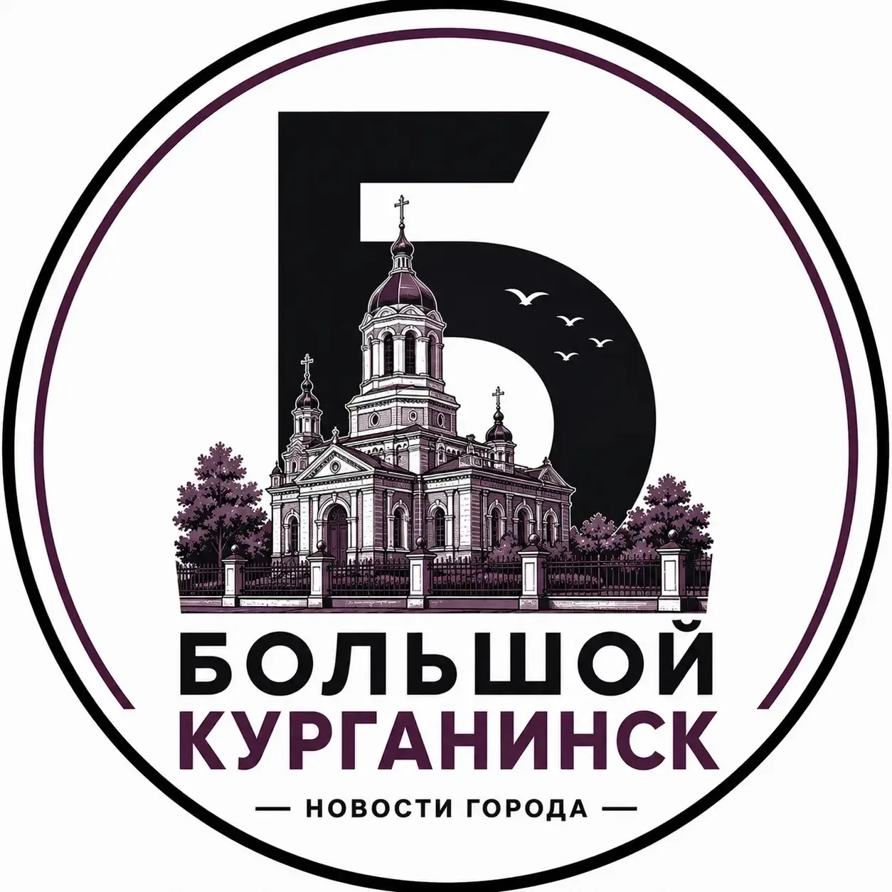 Логотип канала