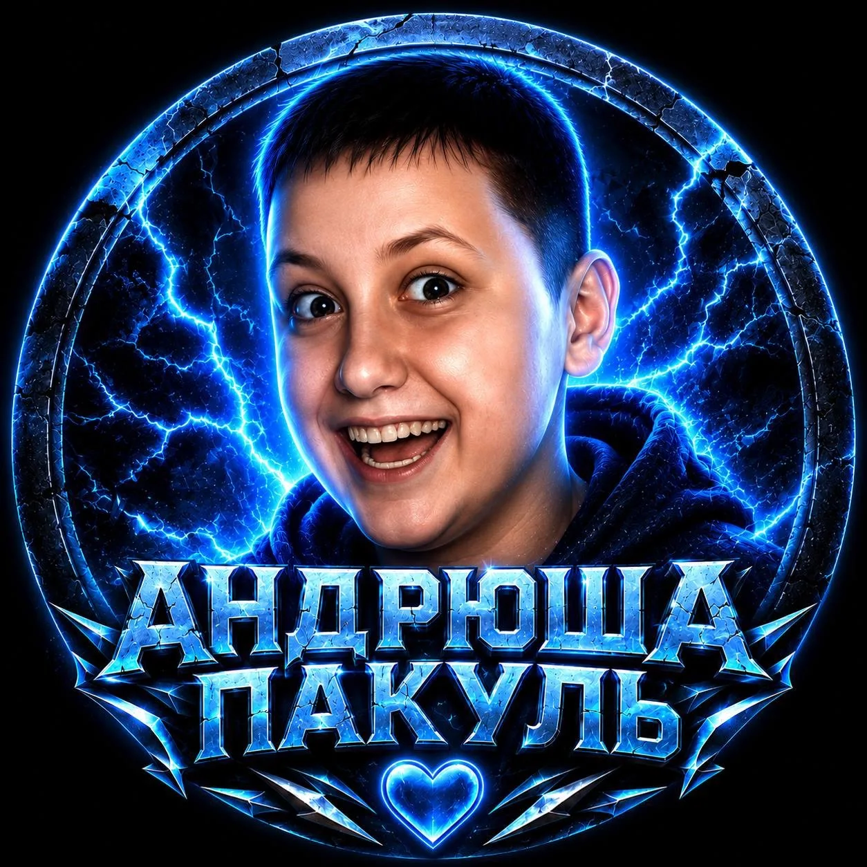 АДСКАЯ РУЛЕТКА LIVE (ПАКУЛЬ)
