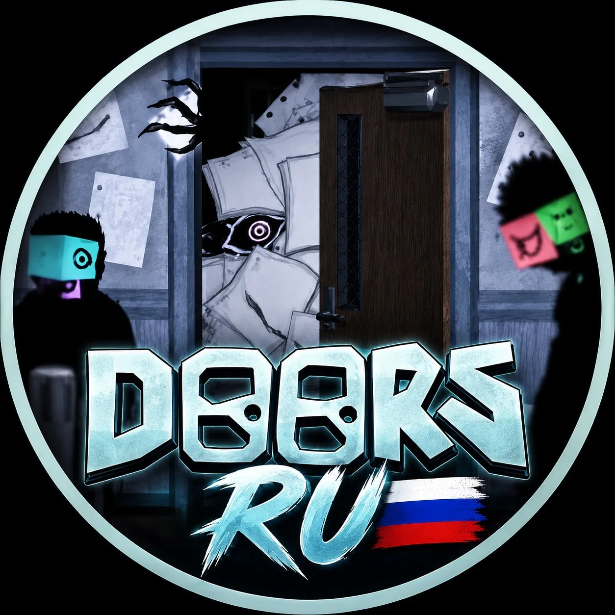 DOORS RU 🇷🇺 — канал в мессенджере MAX