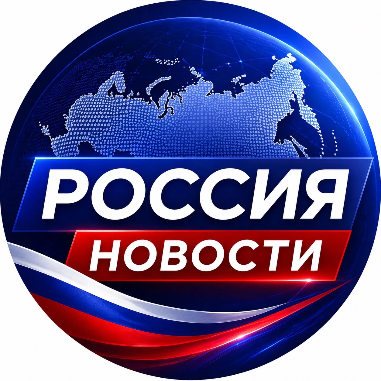 Сетка Новости