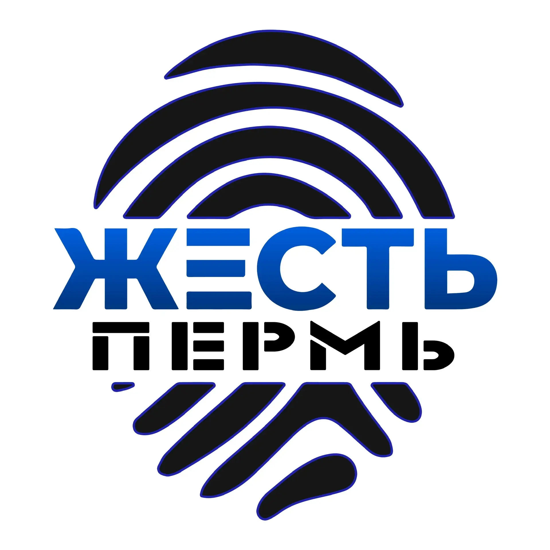 Жесть Пермь — канал в мессенджере MAX
