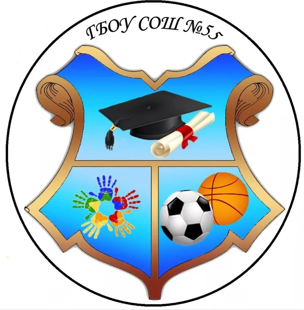 Логотип канала