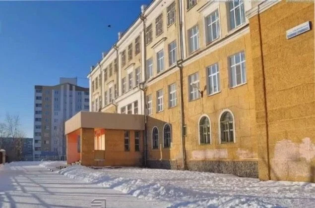 МАОУ СОШ № 46 — канал в мессенджере MAX