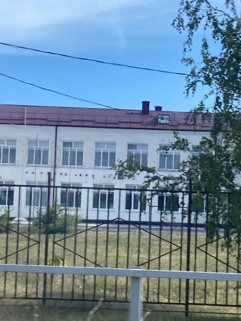 МБОУ СОШ № 10 им. С.И. Холодова ст. Новощербиновская