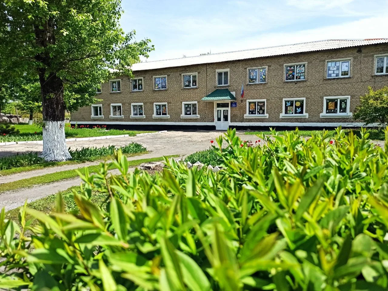 ГБОУ ЛНР «Кленовская школа им. Гвардии капитана Д.М. Мирошникова»