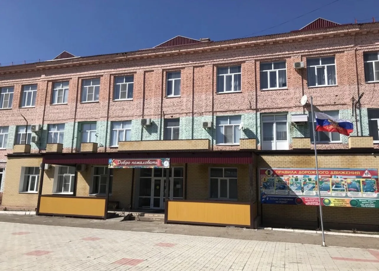 Логотип канала