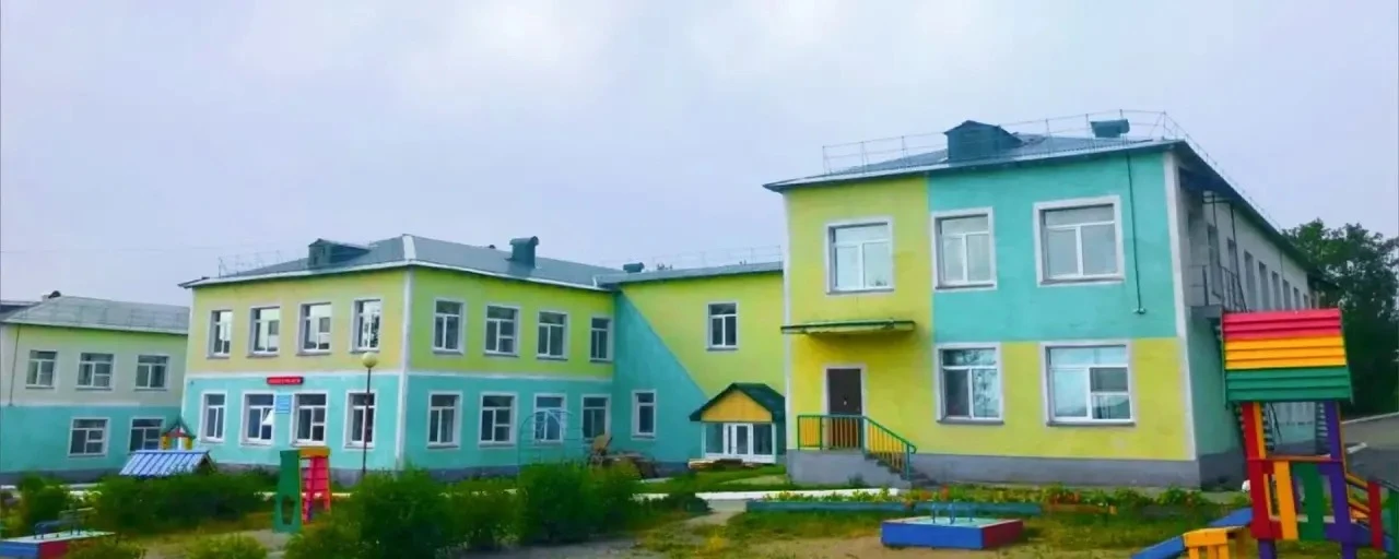 МБДОУ "Детский сад "Солнышко" г.Долинск — канал в мессенджере MAX
