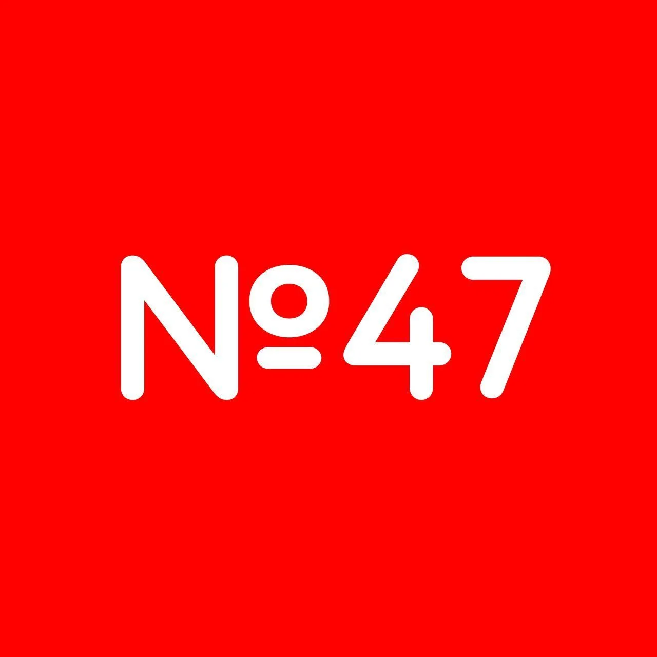 МАДОУ "ЦЕНТР РАЗВИТИЯ РЕБЕНКА - ДЕТСКИЙ САД 47" Г.ПЕРМЬ