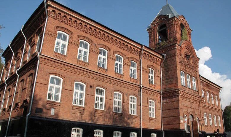 МАОУ "СОШ № 2 им.М.И.Грибушина"