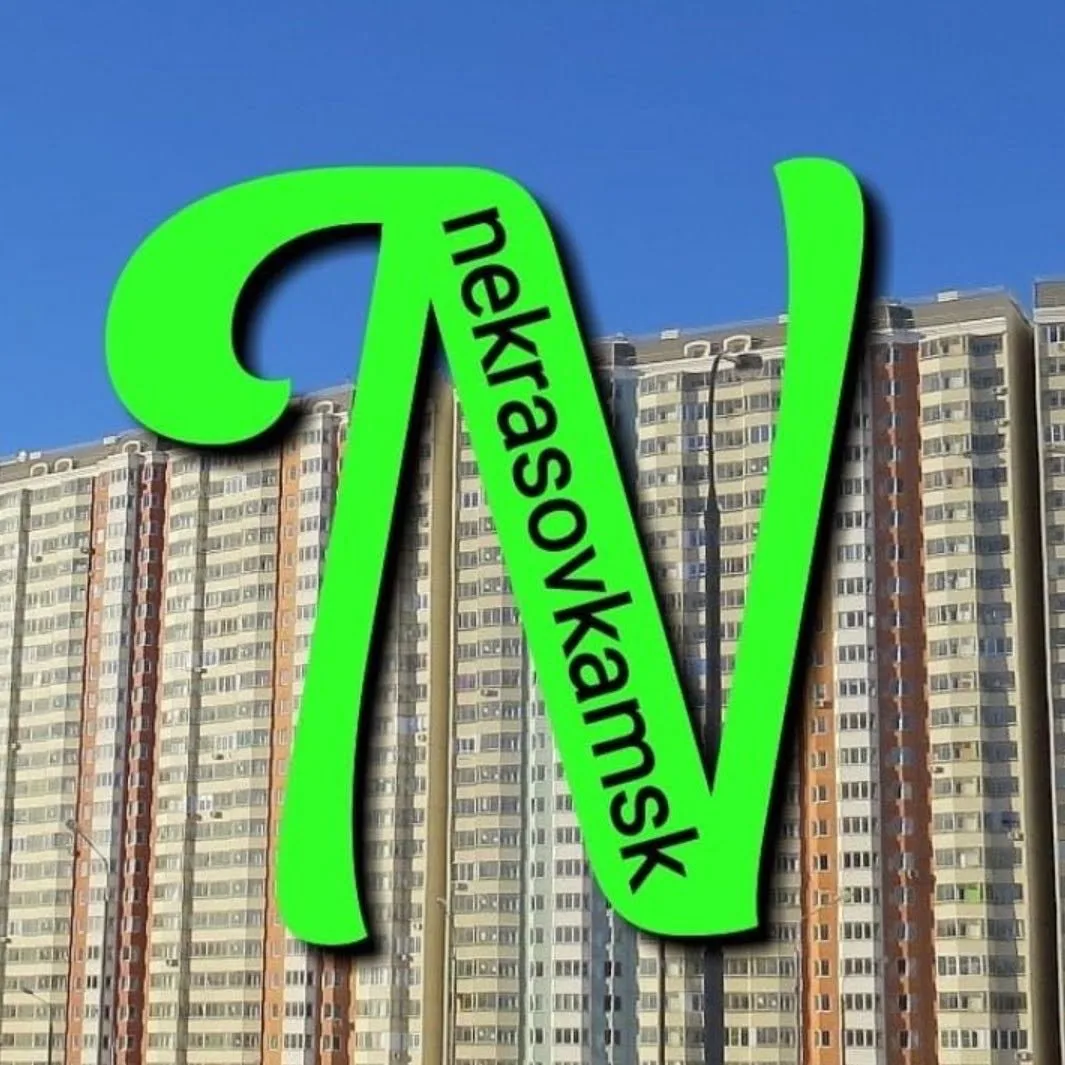 Nekrasovka Community