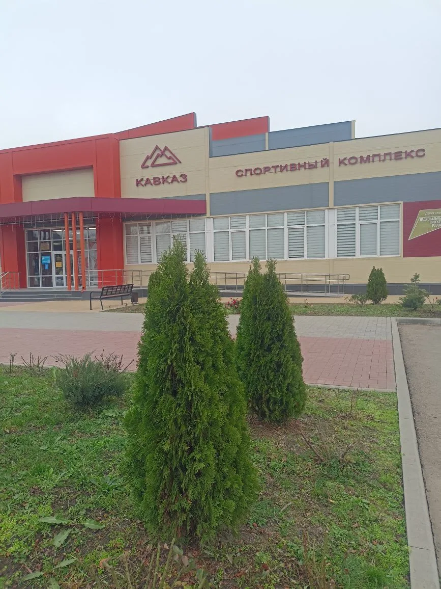 МБУ ДО ДЮСШ  с. Красногвардейского — канал в мессенджере MAX