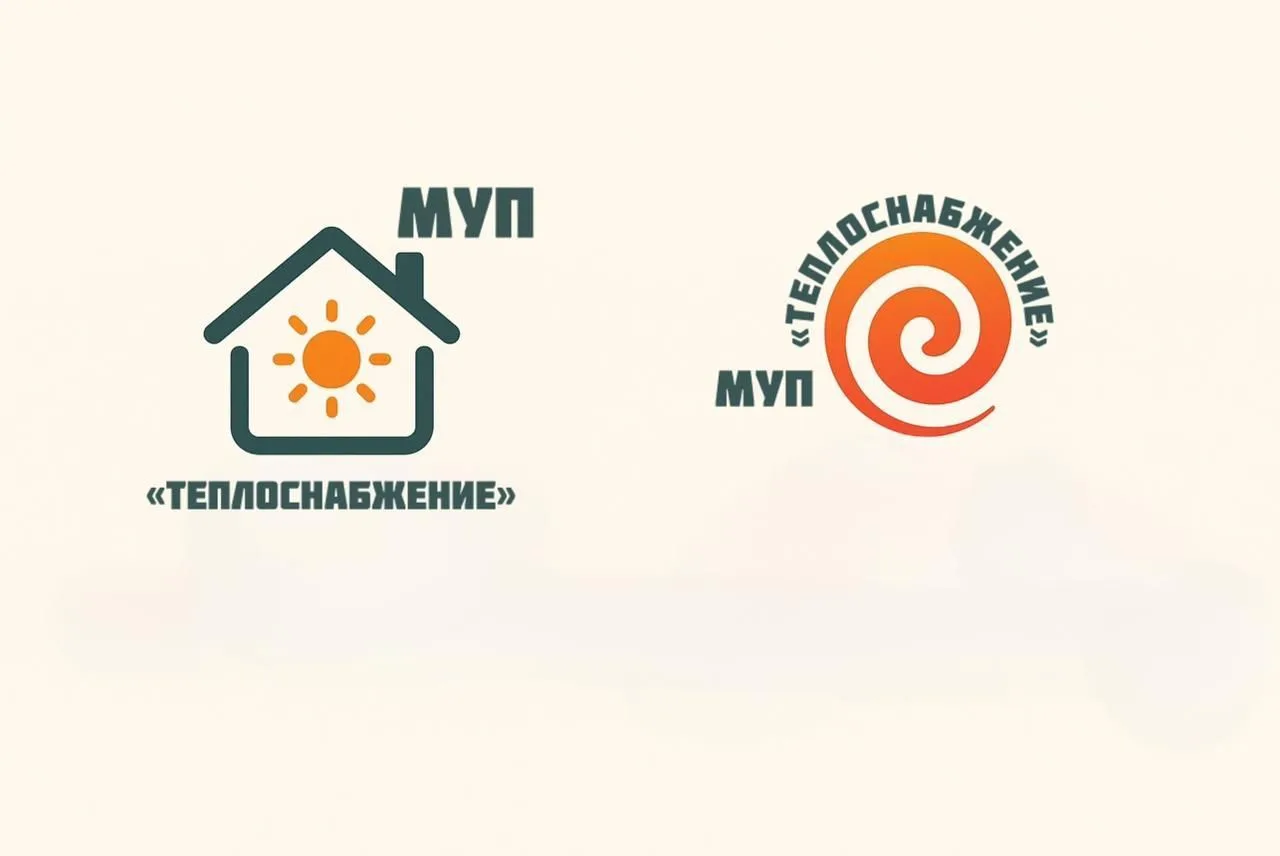 МУП Теплоснабжение Белоусово