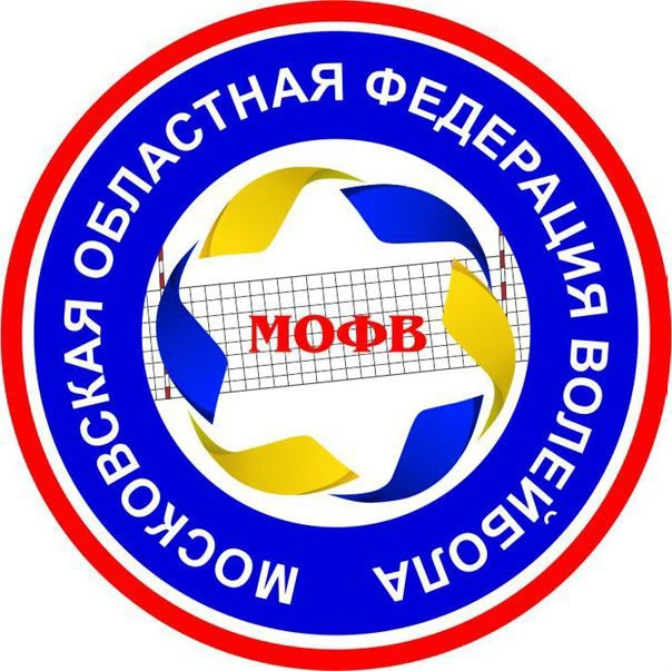 МОФВ. Чемпионат Московской области.