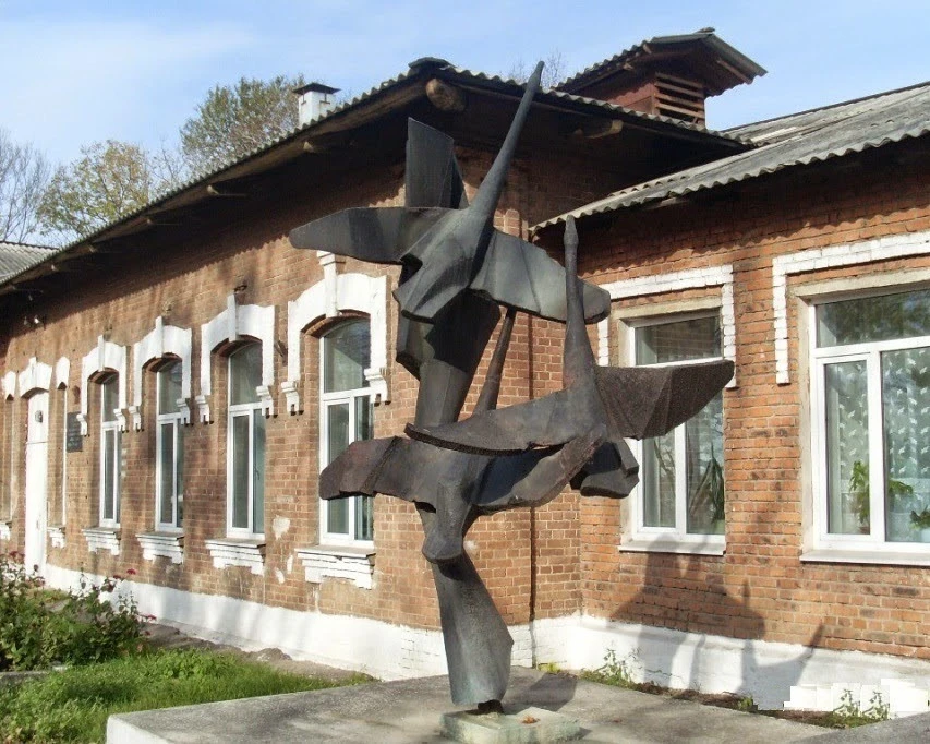 МБОУ СОШ №20 г.Вяземского им.Ф.П. Котляра