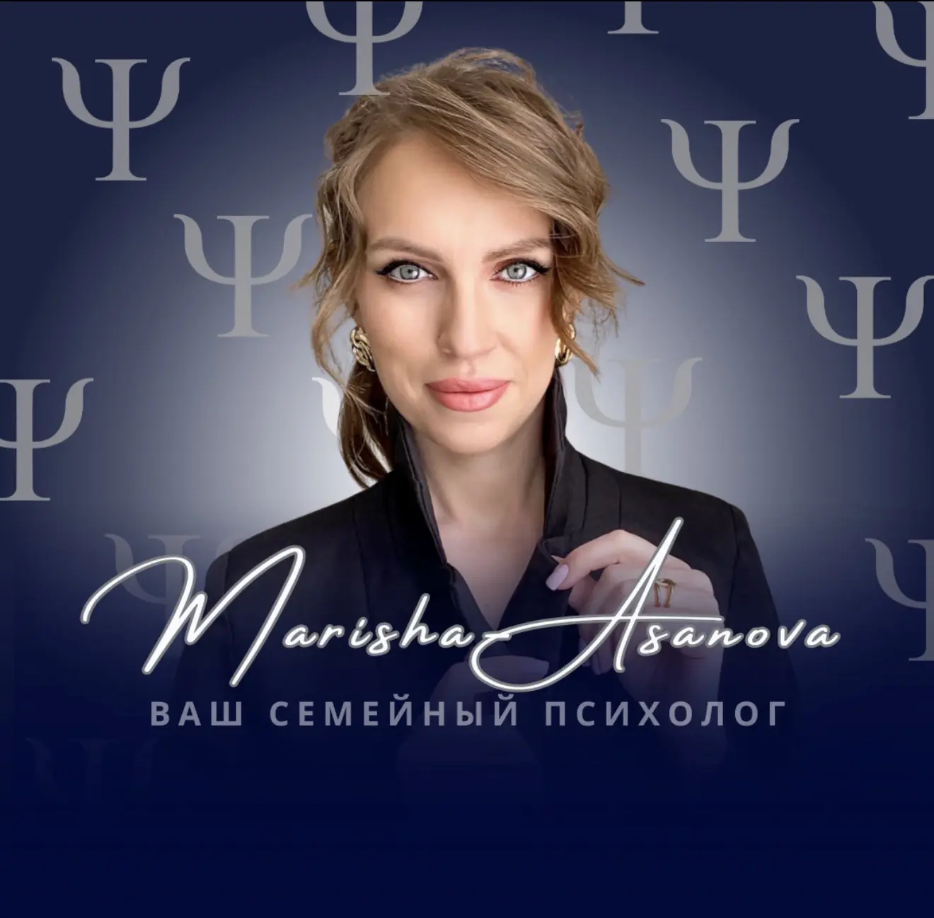 ПСИХОЛОГИЯ БЕЗ МАСОК | МАТРИЦА СУДЬБЫ